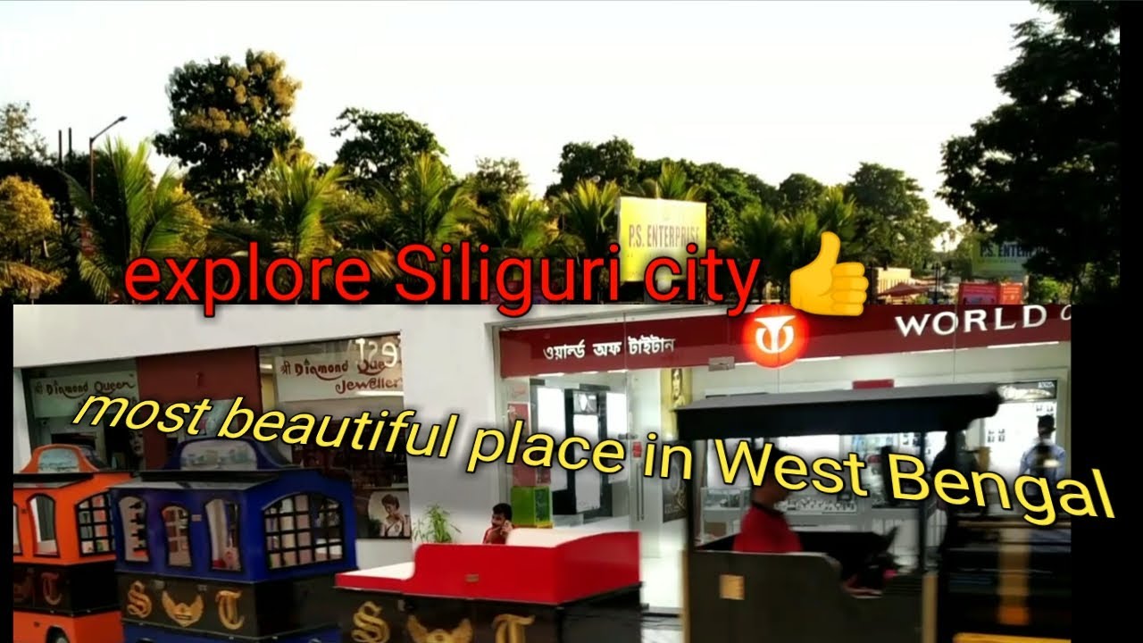 Explore Siliguri city West Bengal..most beautiful city siliguri.city center mall and dargling chok 👍