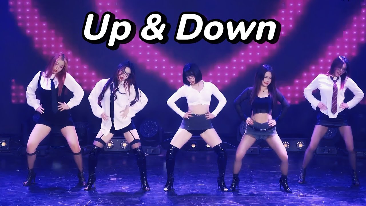 [KPOP IN PUBLIC] EXID - Up & Down 全體版 舞臺公演