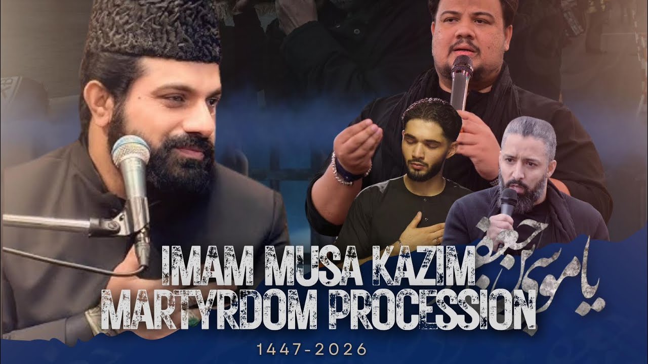 Shahadat Imam Musa Kazim(A) ● Procession 2026 ● Westminster Bridge ● London 🇬🇧 ● 18th January 2026