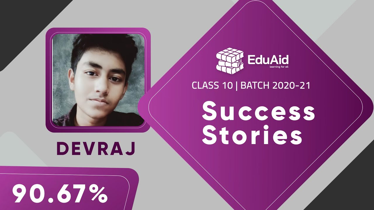 Student Feedback | Devraj Kotoky | SEBA | 2021 Batch | Honest Review
