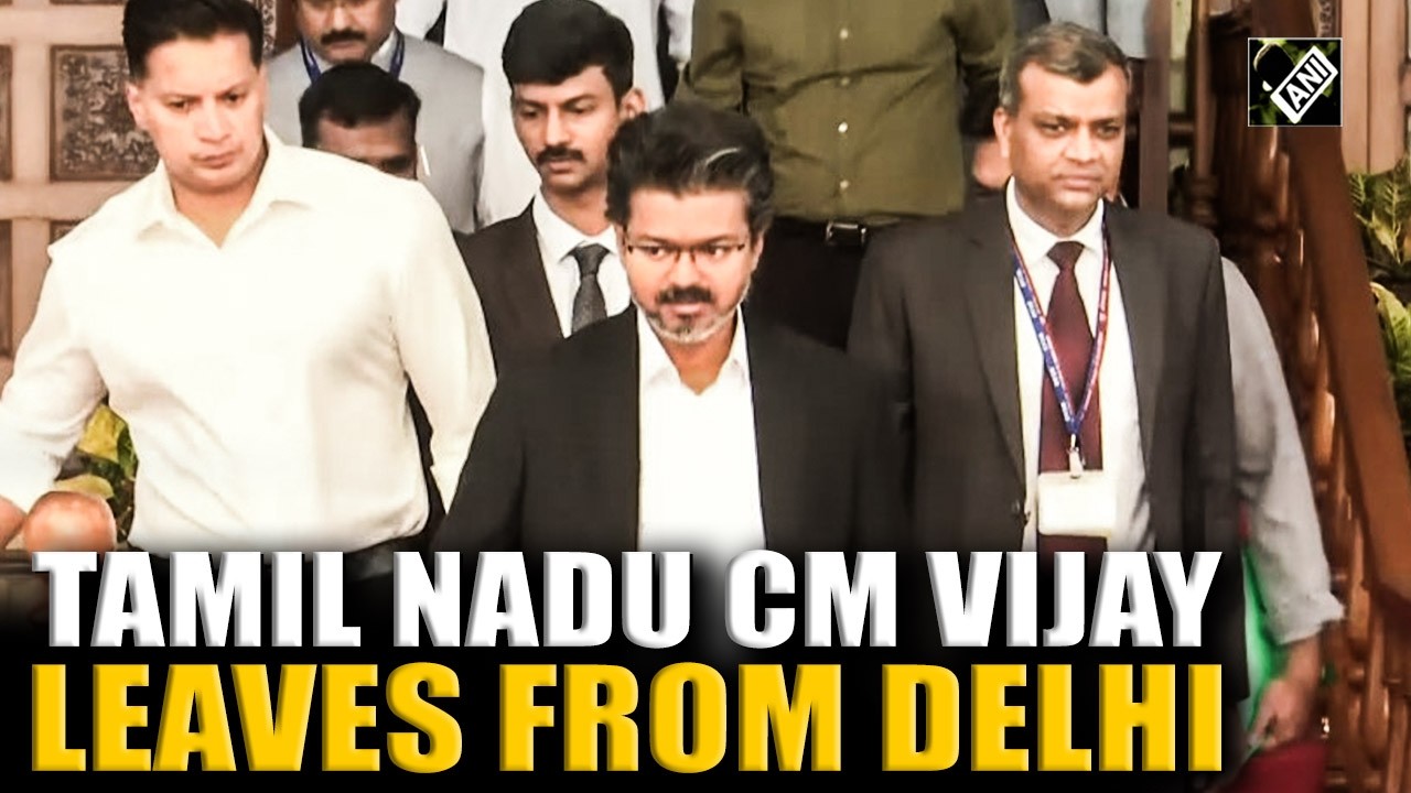 Watch! Tamil Nadu Chief Minister C. Joesph Vijay leaves from Tamil Nadu House, in Delhi