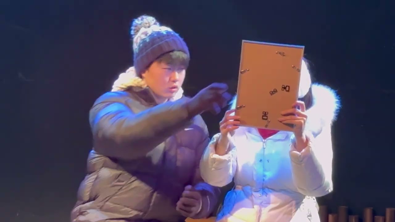 [ 두번째, 정기공연 - ‘Almost, Maine’ ] Episode 6. SEEING THE THING