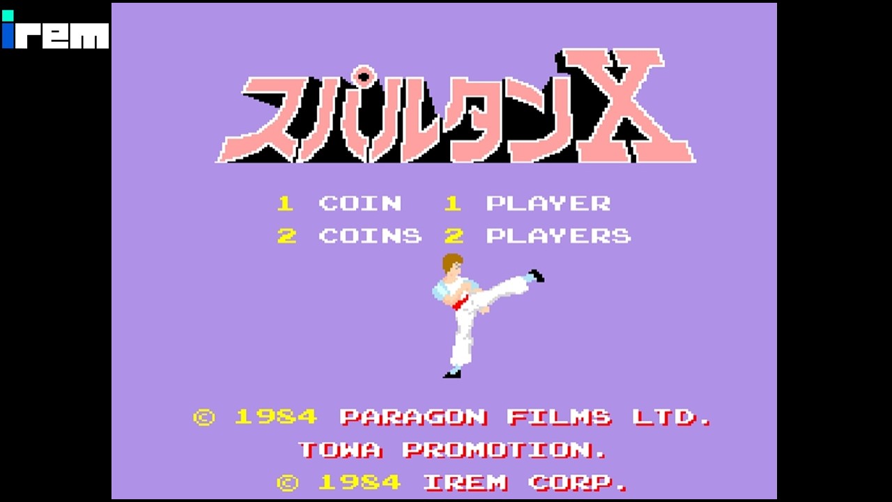 Spartan X - スパルタンX - Arcade - 1cc