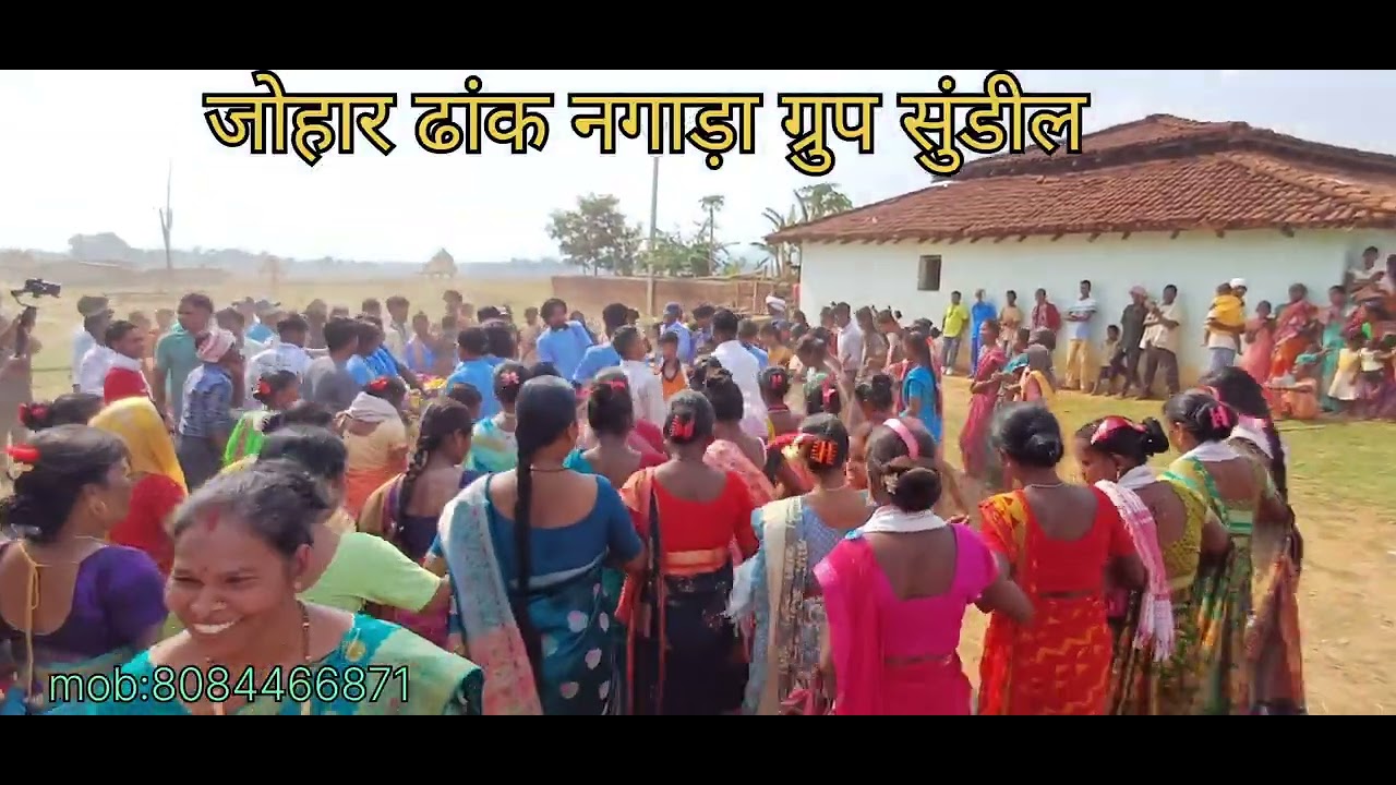 लातेहार कटिया बस्ती बराती मे धूम मचाते हुए मजा ही मजा आ गए/// 🎺😁😄😃😆🥱💃💃💃💃