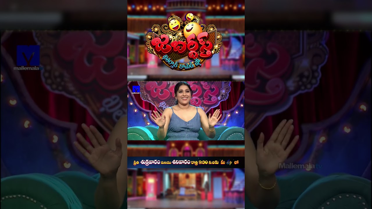 #Shorts - Auto Ramprasad Team Performance in Jabardasth | 19th June 2026 | ETV Telugu
