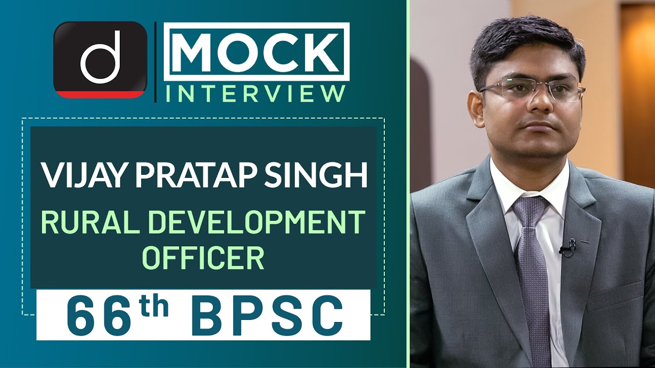 66th BPSC Topper Vijay Pratap Singh : Mock Interview | Drishti IAS English