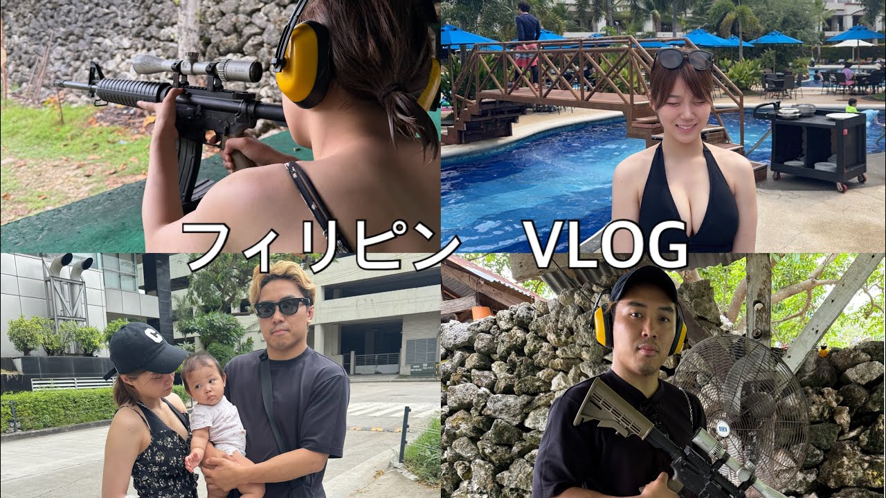 家族でフィリピンに来てます🇵🇭