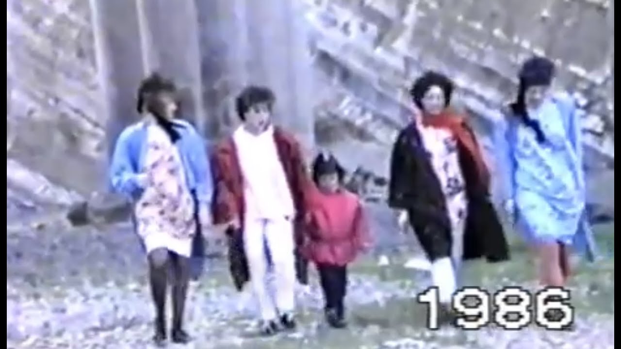 Tv Marcilla - Año 1986 - Estil Moda
