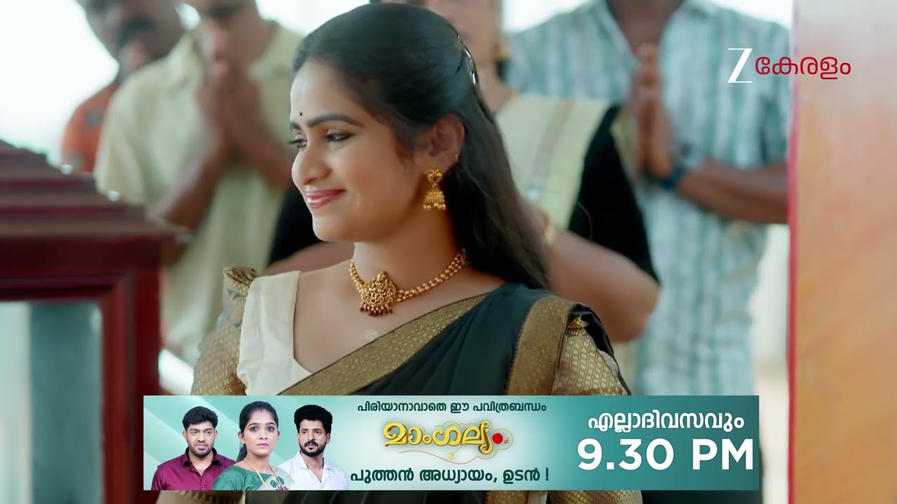 Chembarathy | Ep - 104 | Webisode 03 | Mar, 5 2026 | Haritha, Subeer, Jayaprakash | Zee Keralam