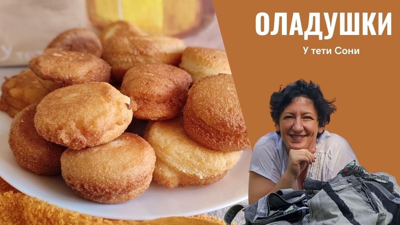 #189 Оладьи на кефире, которые получаются у всех 🥗🔥 Без муки и дрожжей