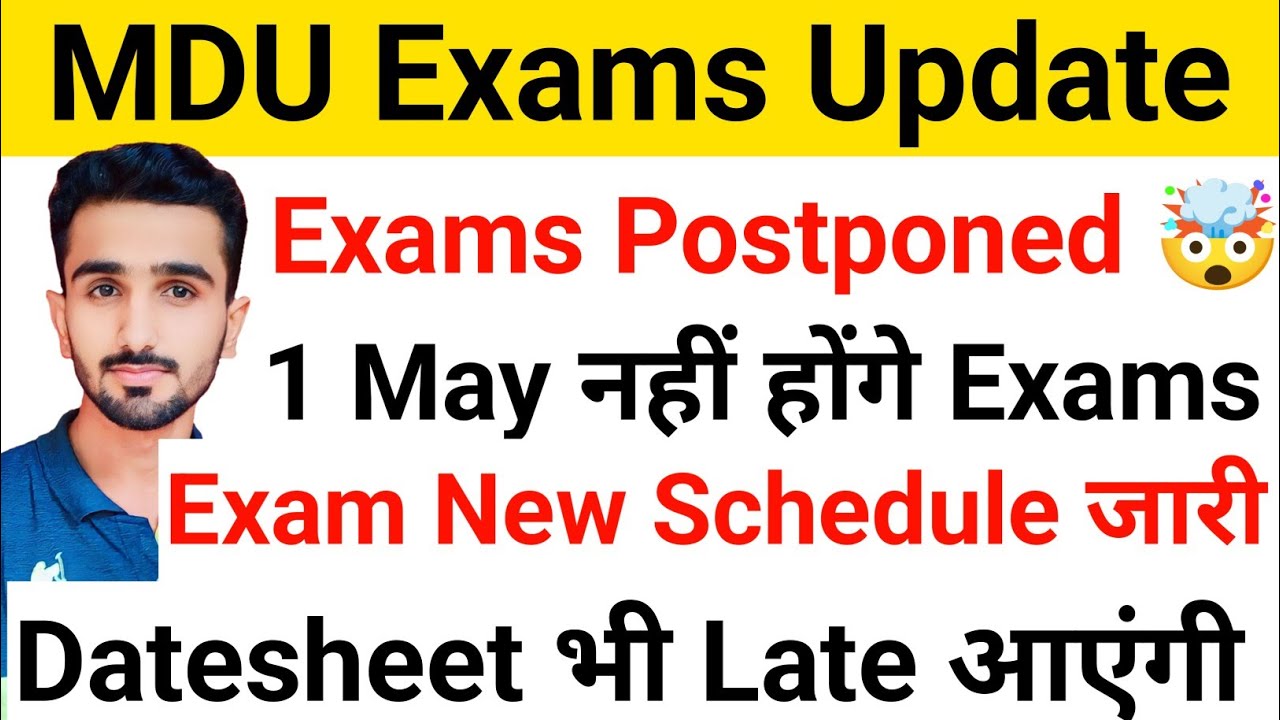 Mdu Exams 2024 || Mdu exams Update 2024 || Mdu datesheet 2024 || Mdu Datesheet 2024 #mduexams2024