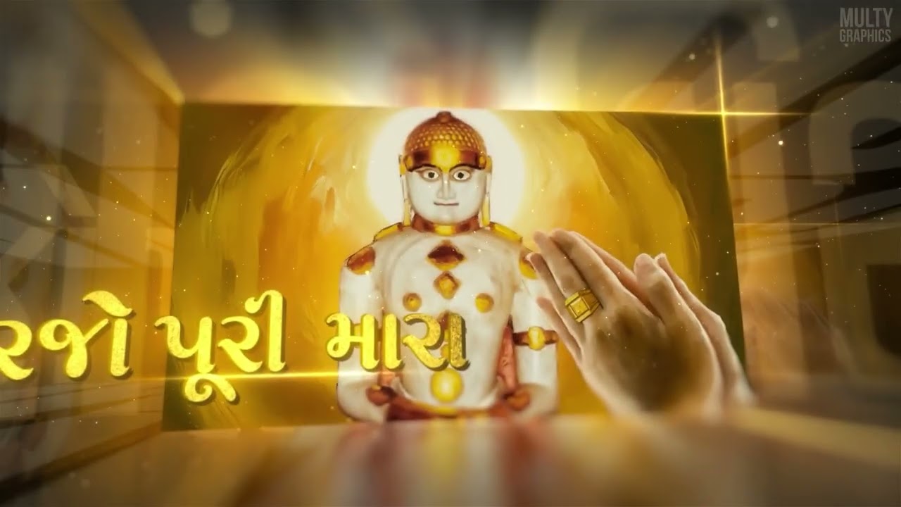 Dada Re