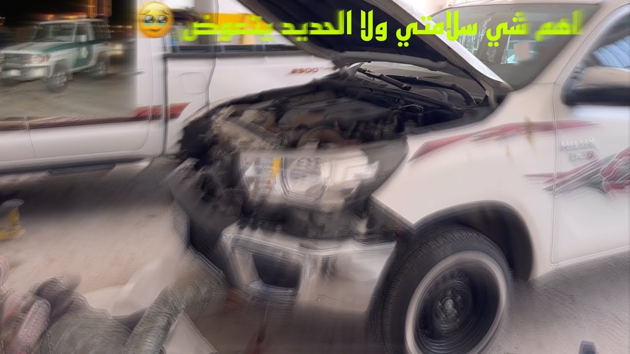 #2 لوك الشتوية بس حمدلله على السلامة ❤️