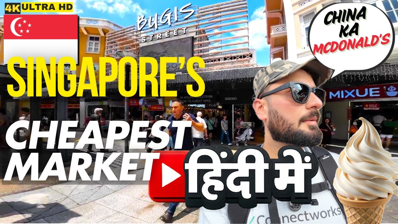 🛍️ Bugis Street Market Singapore | Cheapest Street Shopping & Mixue Ice Cream in Hindi! 🍦