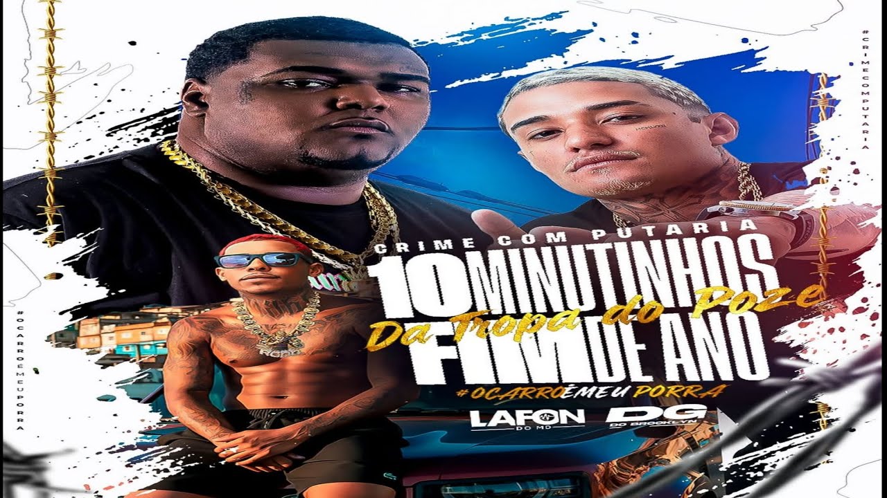 10 MINUTOS FIM DE ANO DA TROPA DO POZE - PZ vs AS MAIS TOCADAS NO RJ 2025 [ DJ LAGON, DG BROOKLIN ]