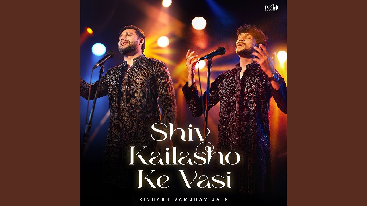 Shiv Kailasho Ke Vasi