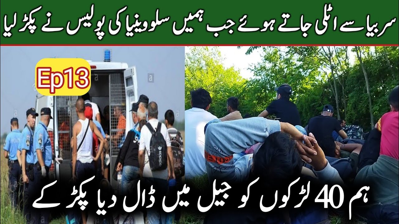 Serbia🇷🇸 to Italy🇮🇹 Danki 2022 | Slovenia se Italy ka safr | Italy Donkey