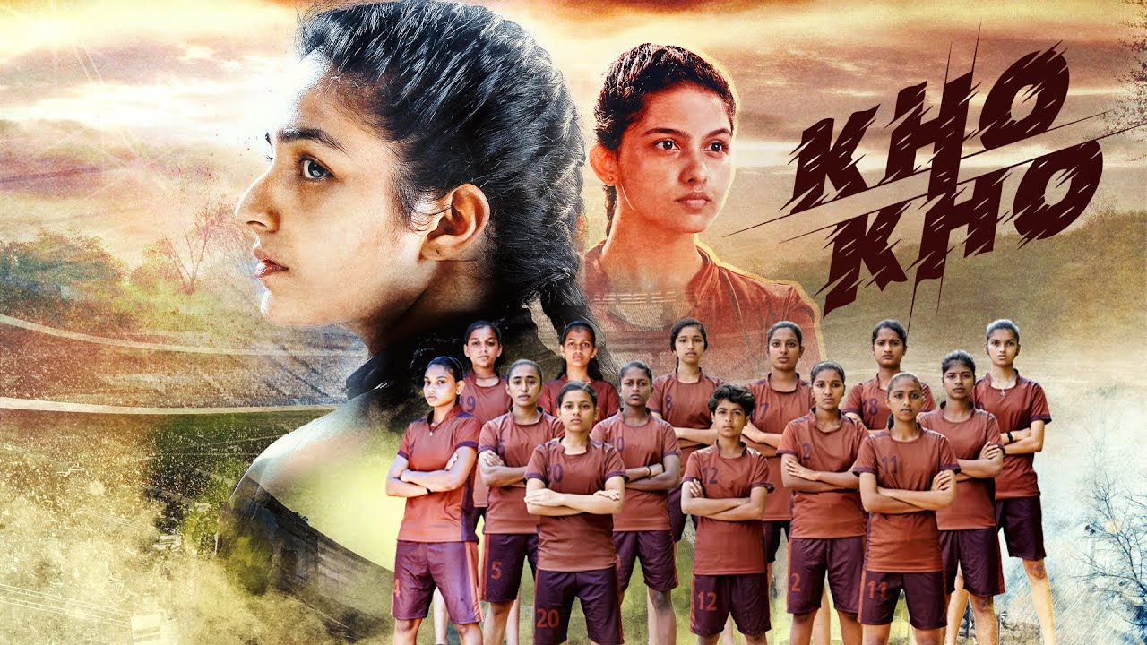 एक महिला कोच का जुनून, जिसने लड़कियों को बना दिया नेशनल चैंपियन | KHO KHO (हिंदी) | South Movie 2021