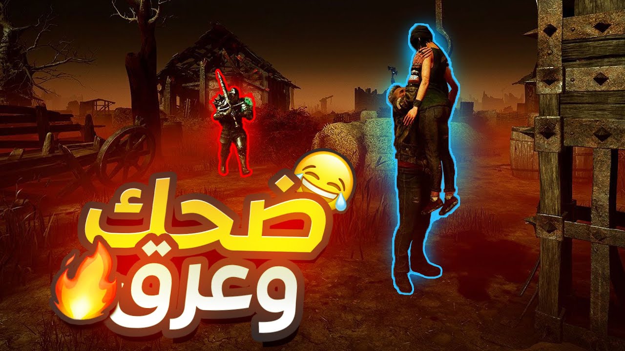 دبد مع سوالف لجندري 🔥 #1