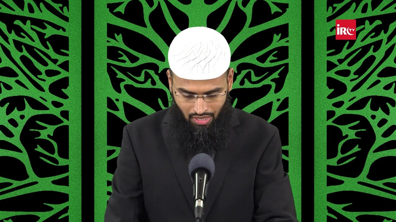 Qabr Ki Ziyarat Ki Dua By Adv. Faiz Syed @IRCTV