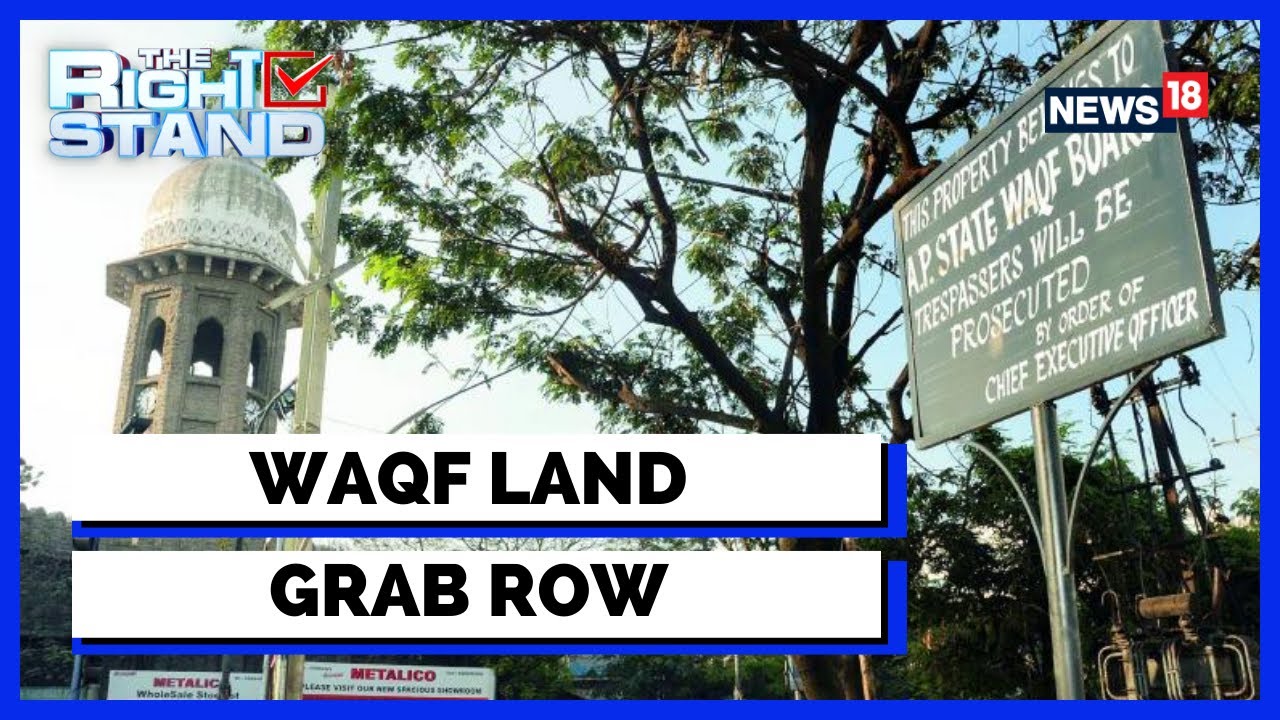 UP News | Waqf Survey News | Waqf Land Grab Issue | English News | UP News | English News | News18