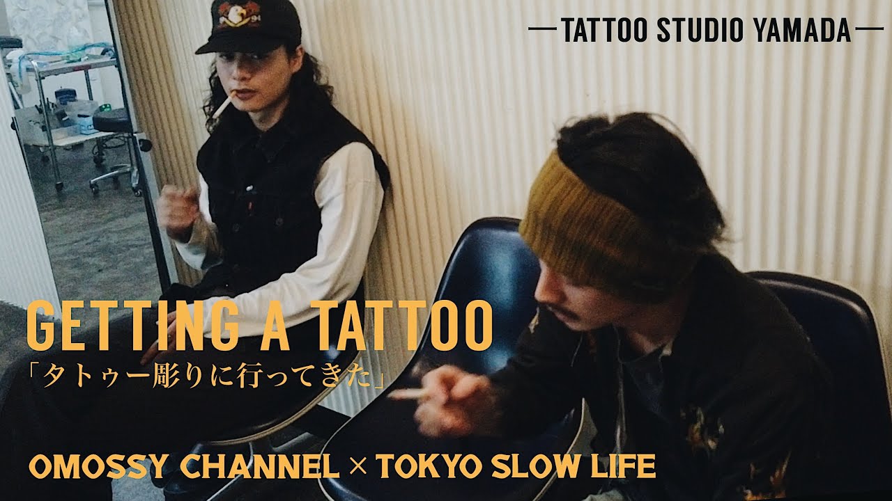「TATTOO彫りに行ってきた」彫師のレン/OMOSSYCHANNELコラボ Vol.2