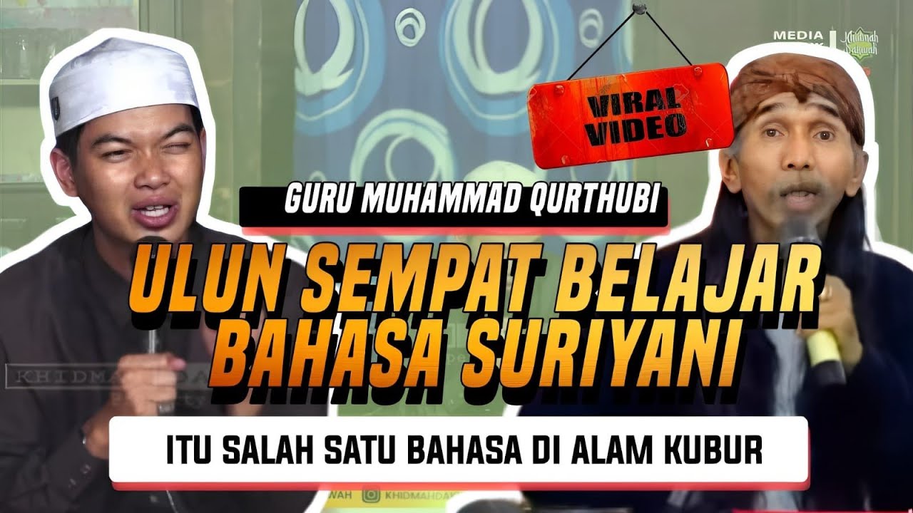 BAHASA ALAM KUBUR || Guru Qurtuby (Guru Muda)
