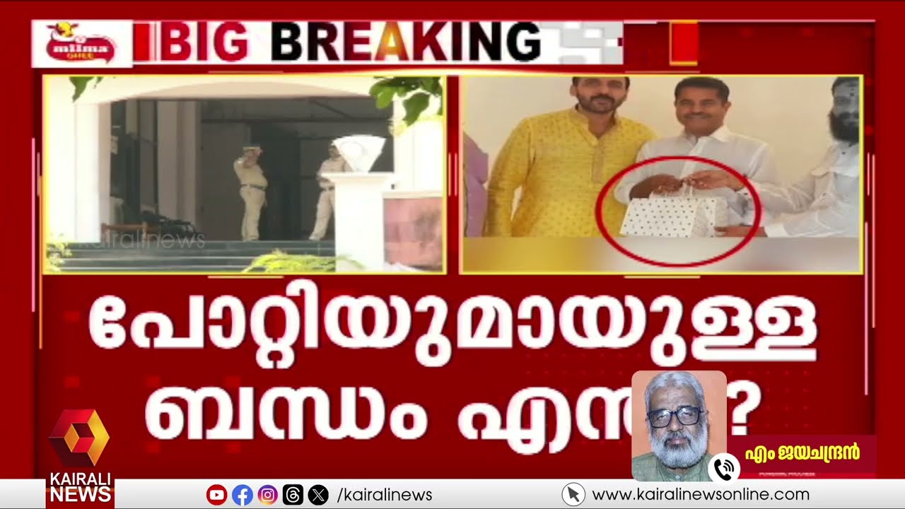 'ചോദ്യം ചെയ്യല്‍ ആന്‍റോ ആന്‍റണിയിലേയ്ക്ക് നീണ്ടാലും അത്ഭുതപ്പെടാനൊന്നുമില്ല' | sabarimala issue