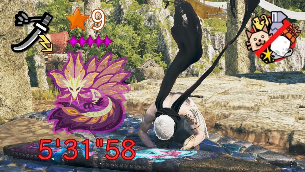 【MHWs】居合兜割才是太刀該有的樣子！☆9歷戰泡狐龍✦5  三無太刀 5'31 討伐 /★5歴戦タマミツネ 太刀ソロ/Tempered Mizutsune LongSword solo 5'31