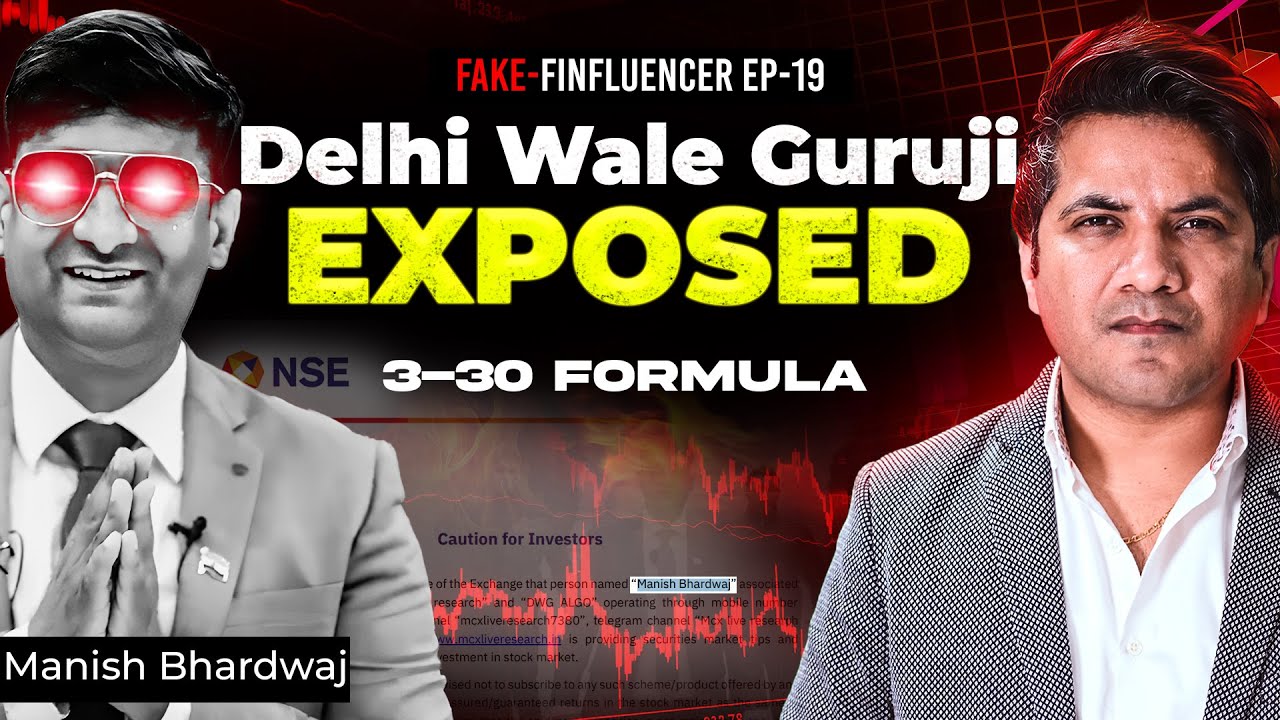 Delhi Wale Guruji (DWG) Caught by NSE for Illegal Trading Tips. MCX Research | Fake Finfluencer Ep19