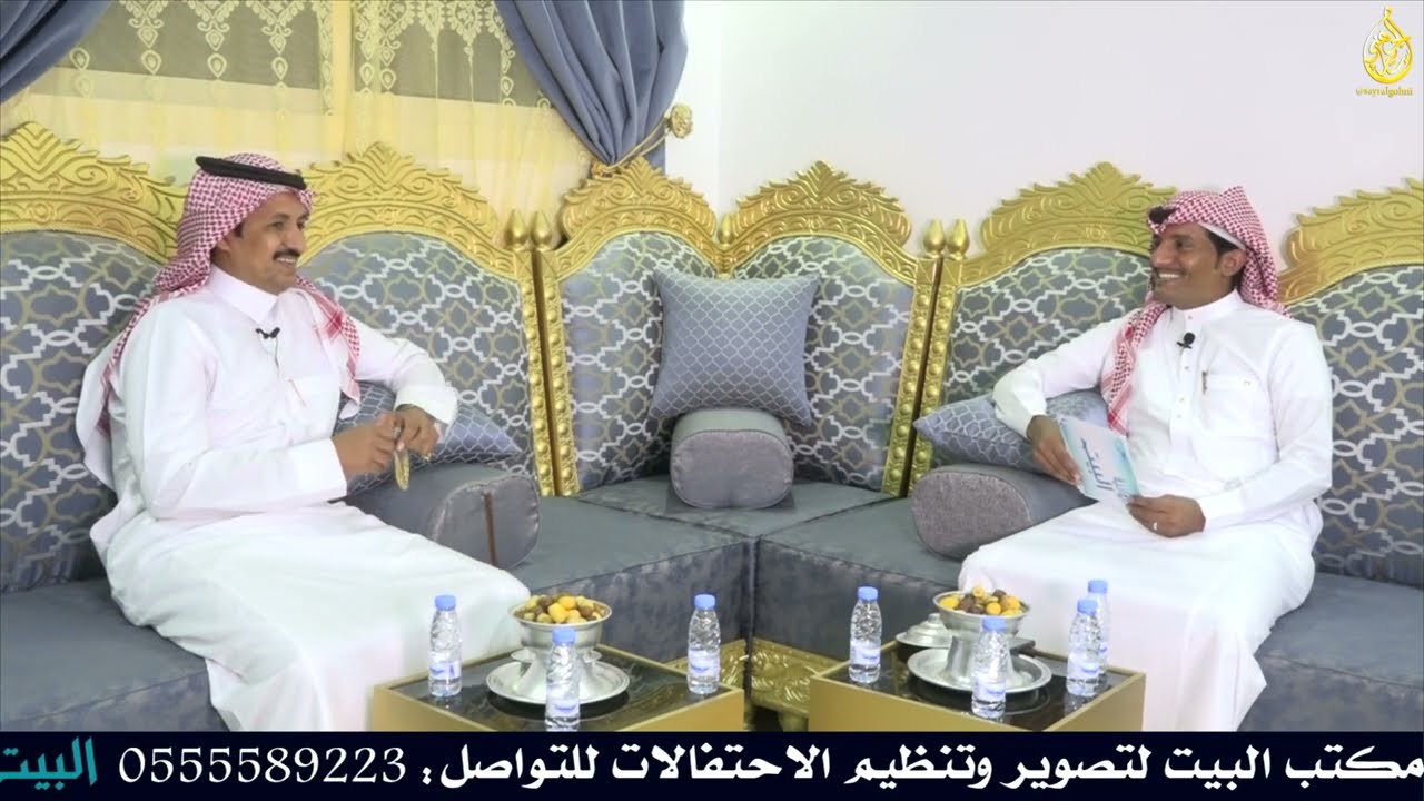 لقاء الشاعر: عايد العنزي تقديم الإعلامي بندر الكشي