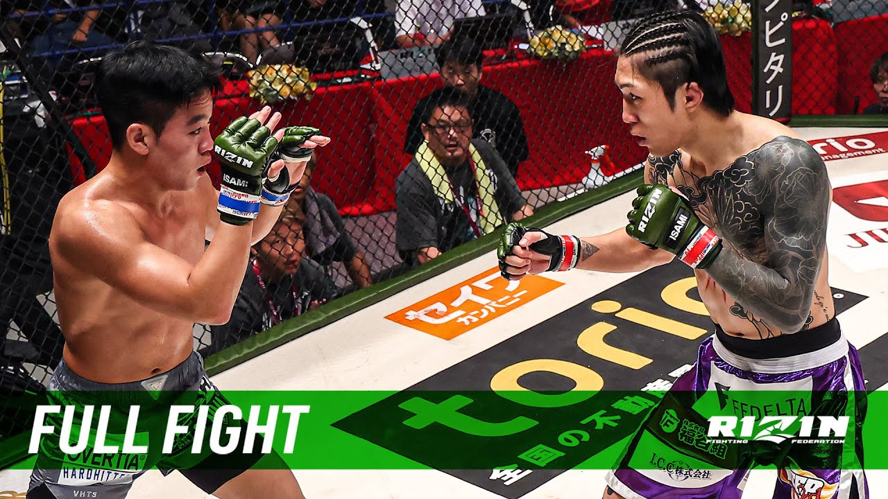 Full Fight | 伊藤裕樹 vs. イ・ジョンヒョン / Yuki Ito vs. Jung Hyun Lee -RIZIN LANDMARK 10 in NAGOYA