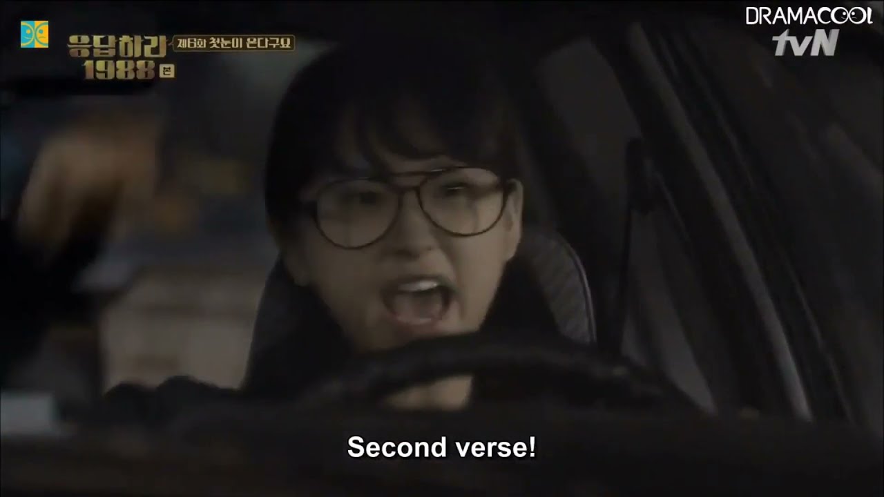 Bo Ra / Ryu Hye Young Singing