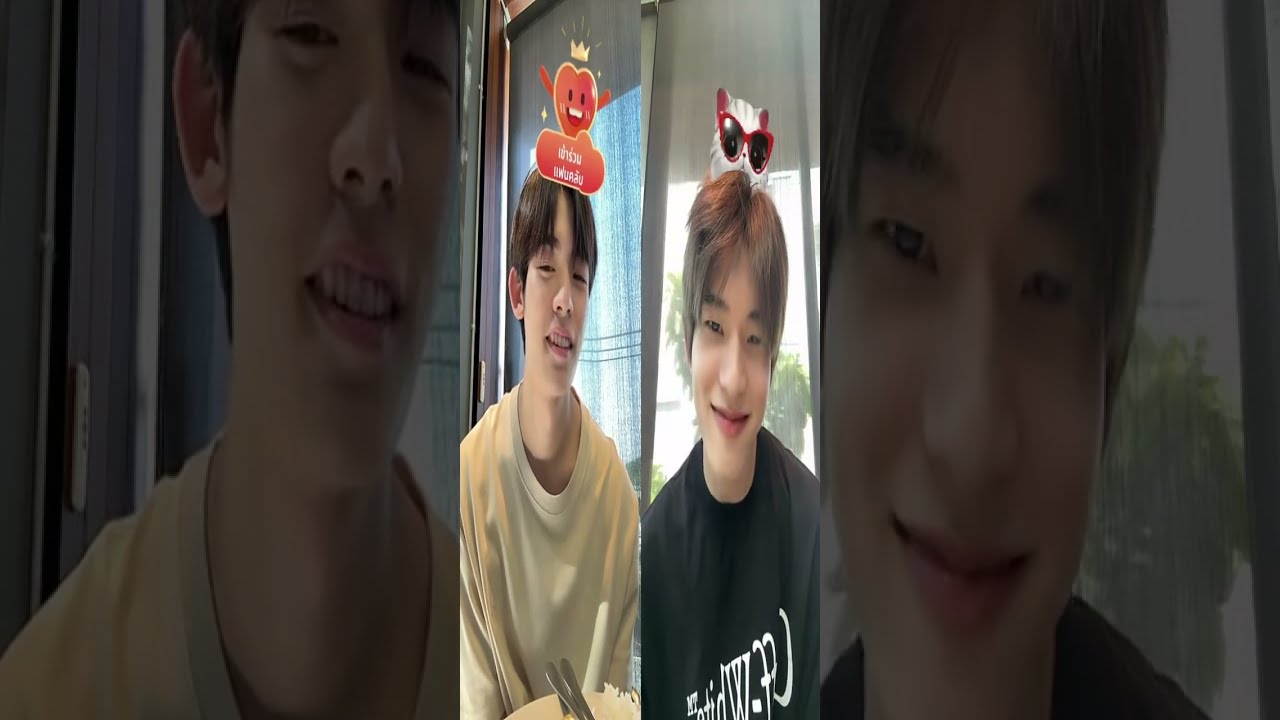 (TeeTeePor) 260113 틱톡 라이브 TikTok Live 