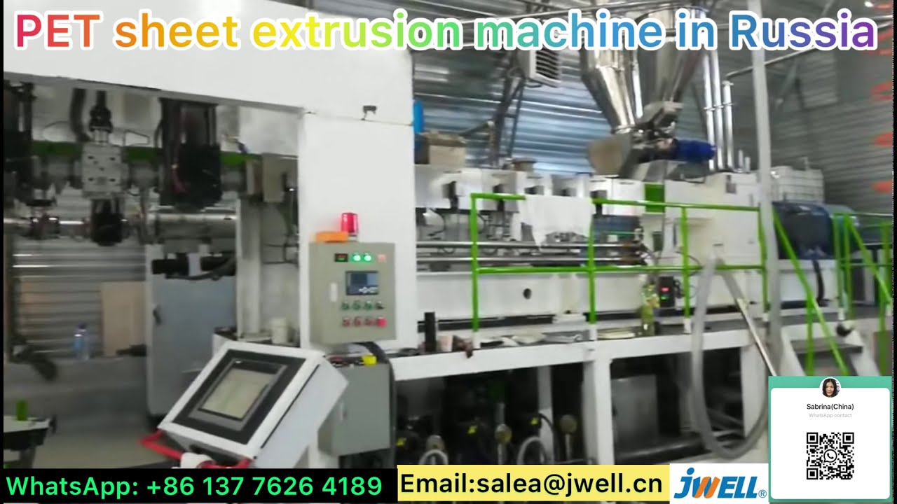 PET sheet extrusion machine 23 in Russia&mdash;&mdash;&mdash;0086 137 7626 4189