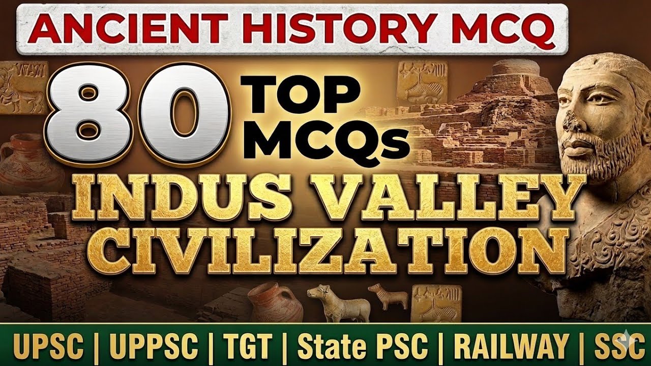 Best MCQ Indus valley civilization | Harappa Civilization | Ancient History | Gk questions #ncert