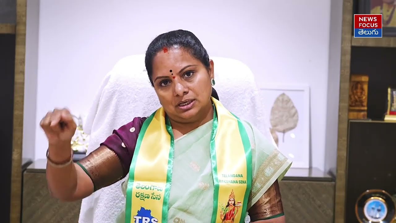 Kalvakuntla Kavitha's allegations against CM Revanth Reddy and Harish Rao | News Focus Telugu