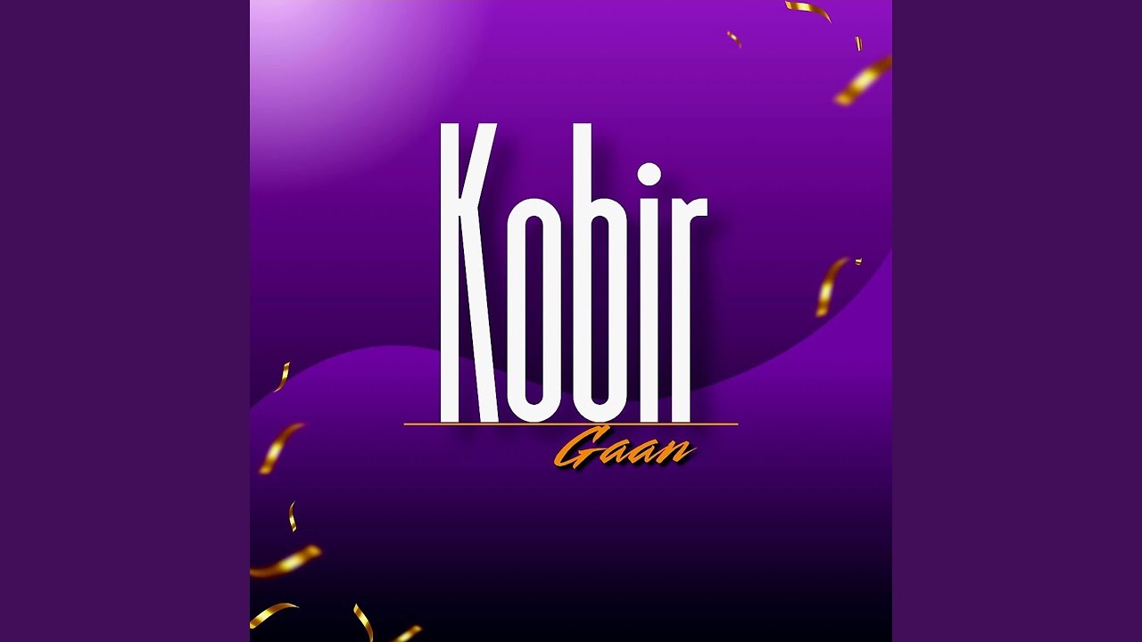 Kobi Gan, Vol. 2