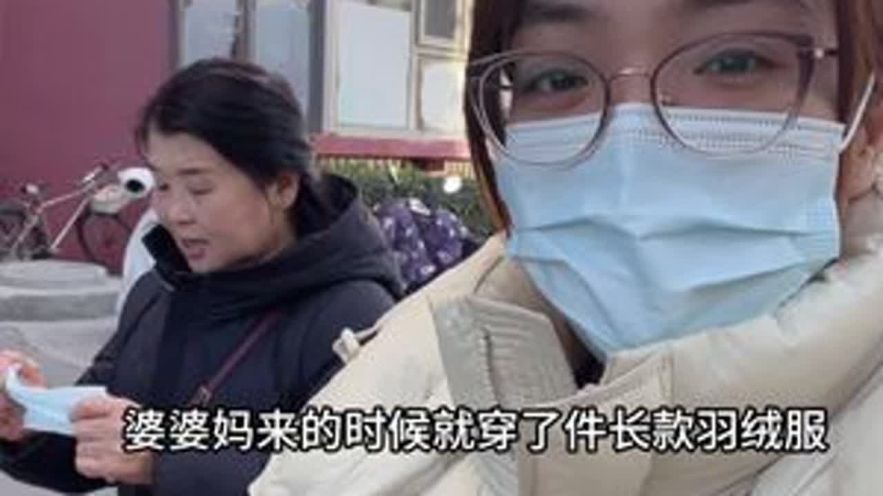 白天和婆婆一起逛个街，晚上婆婆还给包了大包子#记录美好生活 #我的生活日记