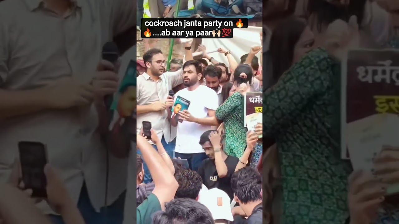 jantra mantra protest by cockroach janta party #connect_with_DK9000 #viral #trending #shorts #new