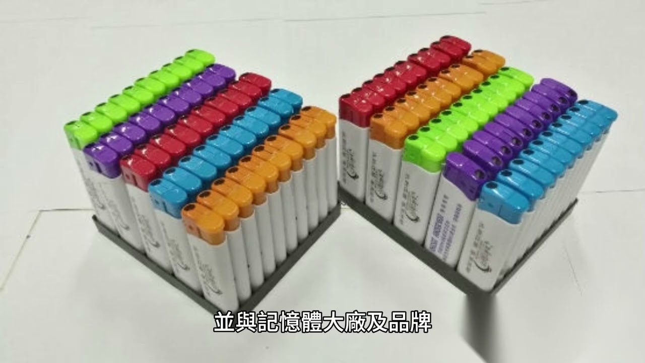台灣快閃記憶體控制晶片產業崛起！點序（6485）如何強化市場競爭力？