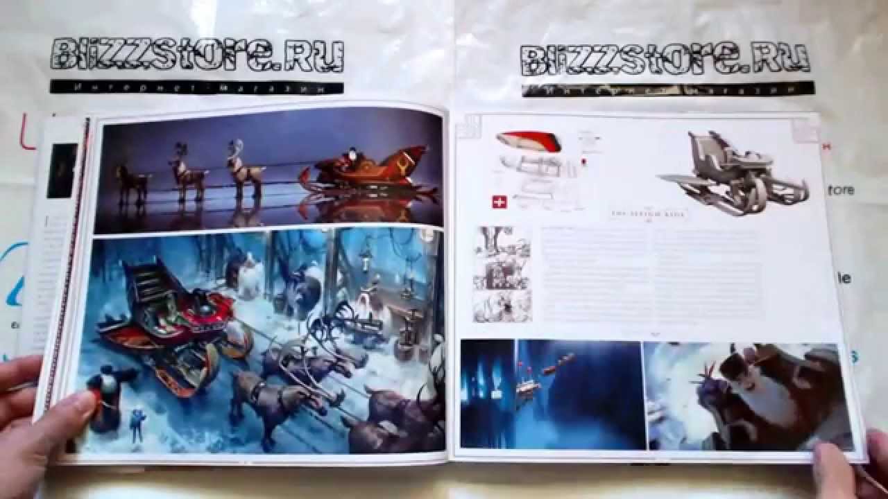Книга The Art of Rise of the Guardians