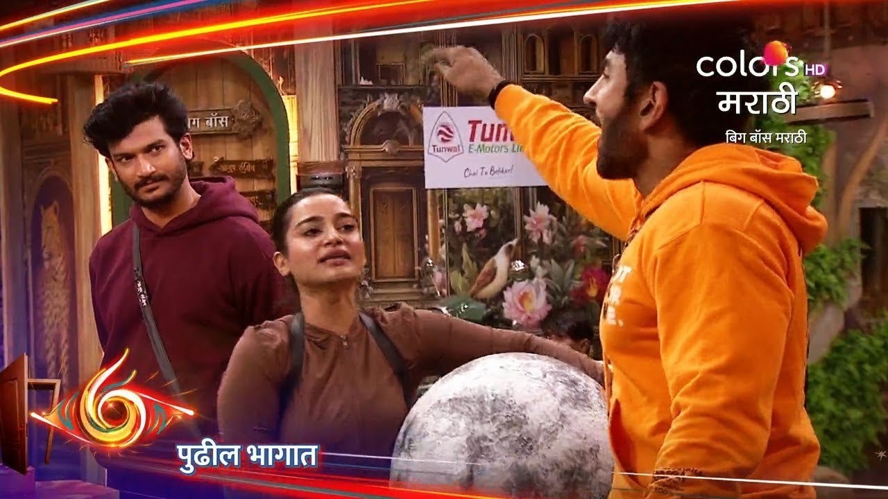Bigg Boss Power Game: One Move That Changed Everything