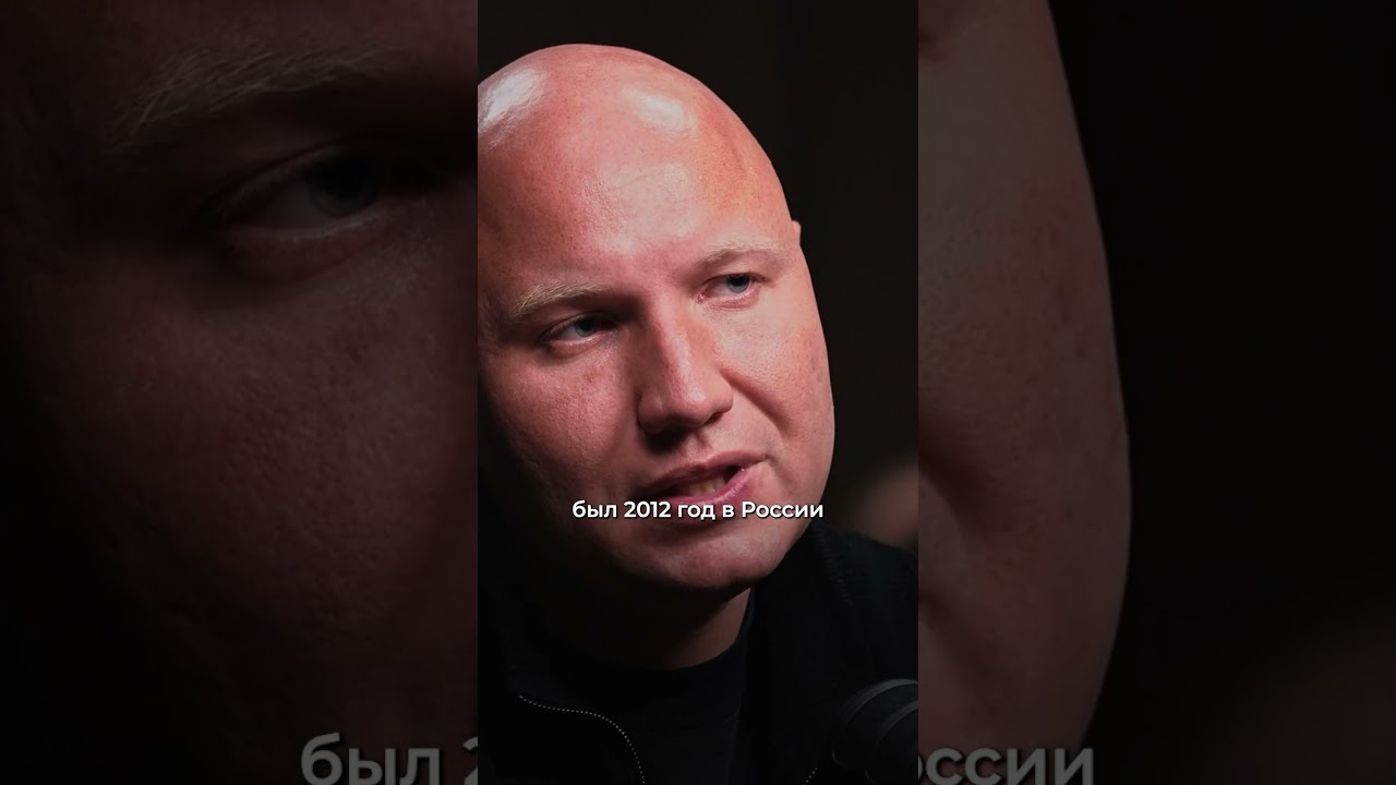 ИСТОРИЯ РАЗВИТИЯ ВЕЙПОВ В РОССИИ! ✅ Полный выпуск на канале "Глеб Соломин" 