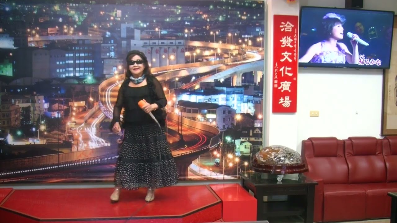 千昌夫「北国の春 」♪cover by賴姿因