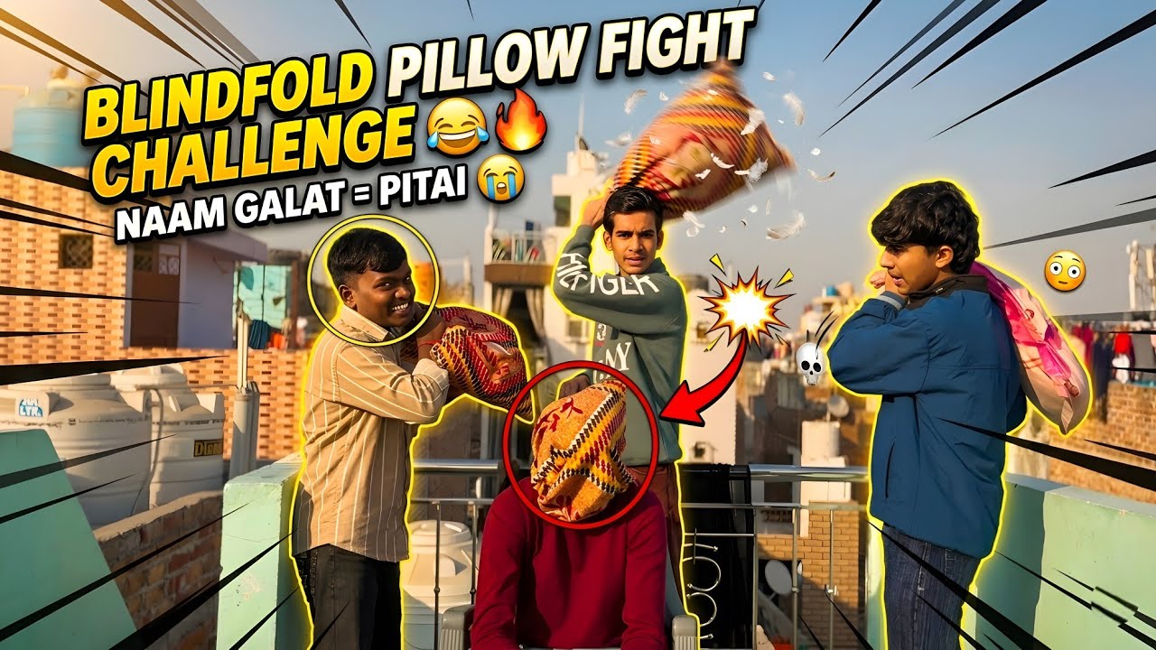Doston Ke Saath Pillow Fight 😂 | Karthik Ka Unexpected Reaction!