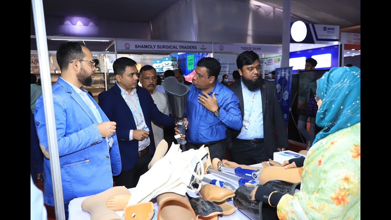 কৃত্রিম পা বাংলাদেশ ,কৃত্রিম হাত , পা এবং ব্রেইস সংযোজন কেন্দ্র