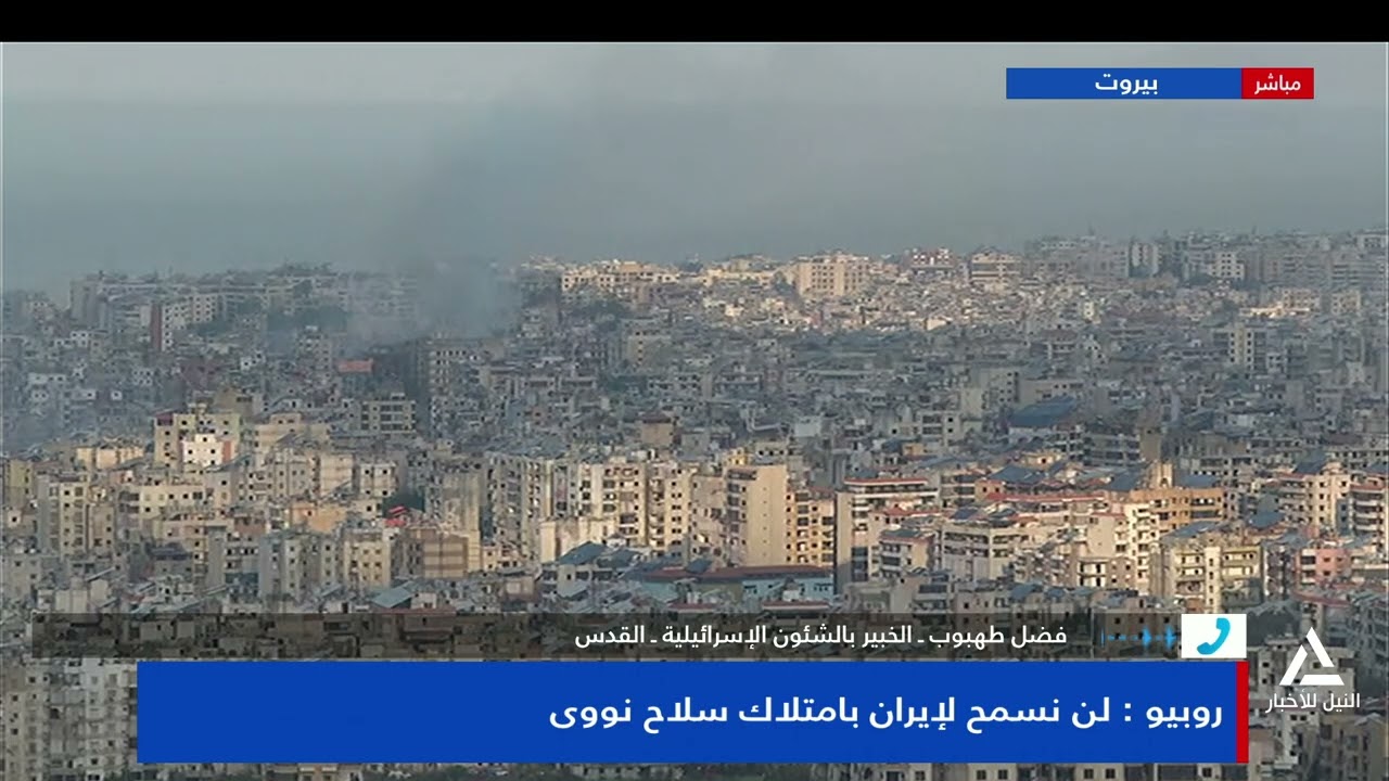 فضل طهبوب: إسرائيل تواصل سياسة التكتم والإخفاء على الأرقام الحقيقية لخسائرها البشرية