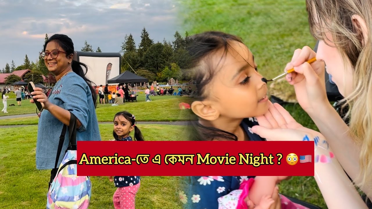 Movie Night in America 🎬🍿 | Desi Family Vlog USA |  Bellevue Park Fun