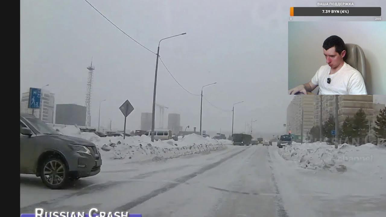 ПРЯМОЙ ЭФИР! Разбор дорожных ситуаций